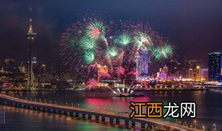 2019国庆晚会几点结束 2019国庆联欢晚会时间