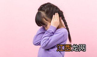 孩子软弱总受人欺负怎么办，孩子太软弱总被欺负怎么办