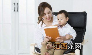 孩子个性太强怎么教育，孩子个性比较强怎么办