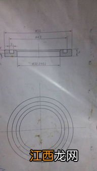 车床刀具怎么装 你知道吗