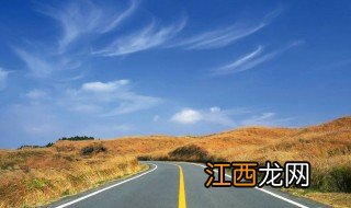 浙江到内江有多少公里 千万不要开车