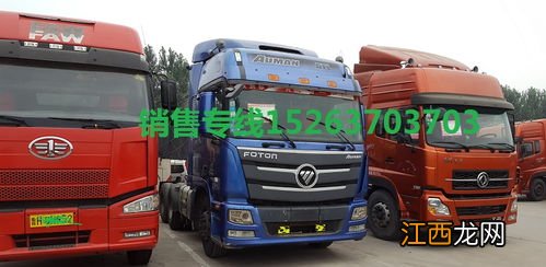 欧曼牵引车430挂车转向灯不亮什么原因 转向灯不亮你知道是哪里出问题了吗