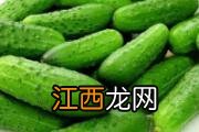 养颜减排的食物 六种可以经常吃