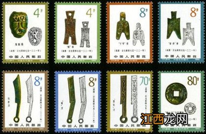 中国古代钱币有哪些名称 中国古代钱币有哪些