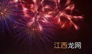 2019北京十一烟花时间 你有去围观吗