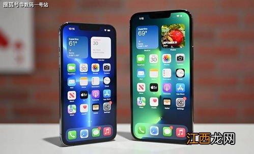 iPhone13Pro为什么没有256G-iPhone13Pro1T内存有多大