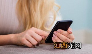 原神手机版怎么更新版本 原神手机版怎么更新