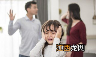 小孩子对妈妈发脾气怎么办 小孩子对妈妈发脾气怎么办呢