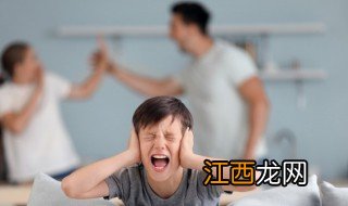 孩子总发脾气怎么办，孩子总发脾气怎么办ppt课件