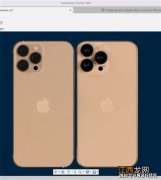 苹果13会增加续航吗-iphone13快充最新消息