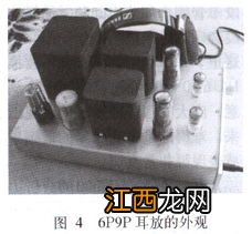 hd600搭配什么耳放 hd600要用什么耳放？