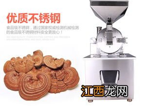 万能粉碎机适合粉碎什么类型的物料 万能粉碎机介绍