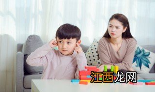 孩子一说就发脾气怎么办 孩子说一句就闹脾气怎么办