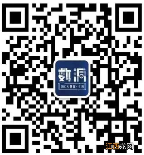 【混沌与秩序·做时间的朋友】克而瑞2022年长沙楼市年终总结