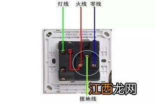 变压器火线零线怎么接 五种接线方法介绍