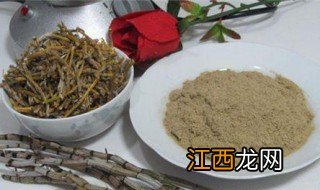 铁皮石斛粉的食用方法 怎样食用铁皮石斛粉