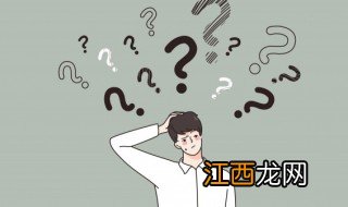 孩子不听话,不写作业该怎么教育孩子? 孩子不听话不肯写作业怎么办