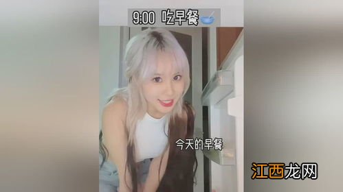 拍vlog不露脸的方法 你学会了吗