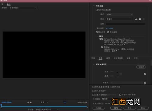 西瓜视频直播如何切换镜头 转换自然的技巧都在这里