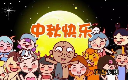 五月搞笑祝福语