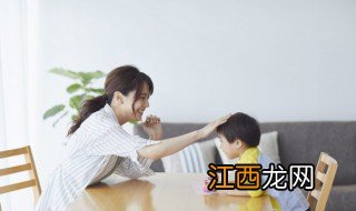 孩子自己管不住自己 孩子管不住自己的行为怎么办