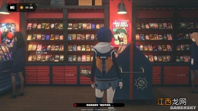 这款又潮又爽的游戏,或许才是米哈游隐藏的野心