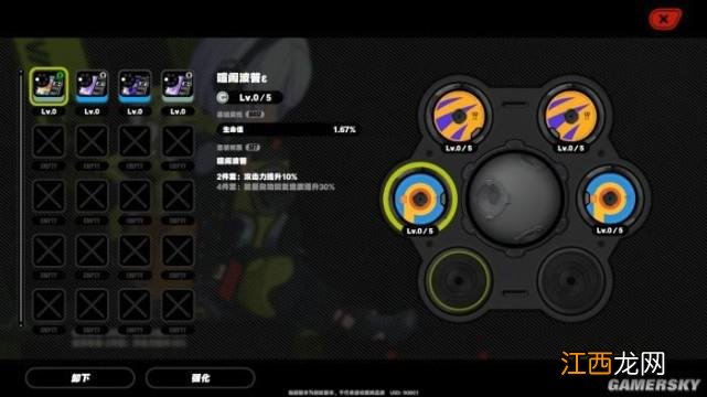 这款又潮又爽的游戏，或许才是米哈游隐藏的野心