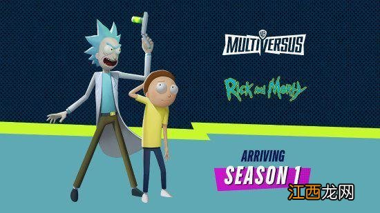 官方回应《华纳大乱斗》延期争议:不受华纳合并影响