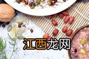 红枣蒸多长时间最好 枣为什么三蒸三凉