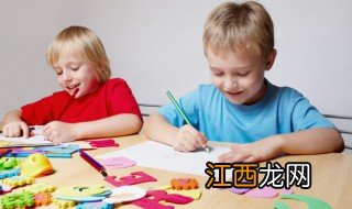 孩子注意力差怎么办快速提高 孩子注意力差怎么办