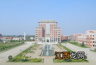 2022年炎黄职业技术学院招生章程