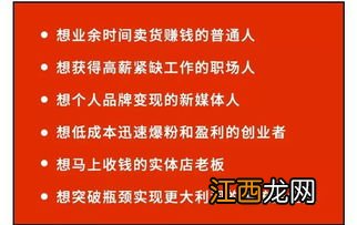 现在学什么技术能月入上万 哪些行业最吃香