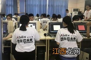 2022年技术学校都有哪些专业 什么专业就业前景好