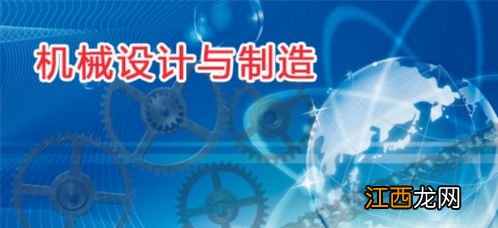 2022适合女生的技术类专业有哪些 什么技术好就业