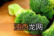 紫薯蒸熟了可以冰箱里放多久 紫薯蒸熟了可以冷冻吗