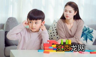 教育孩子没有耐心怎么办 家长没有耐心教孩子怎么办