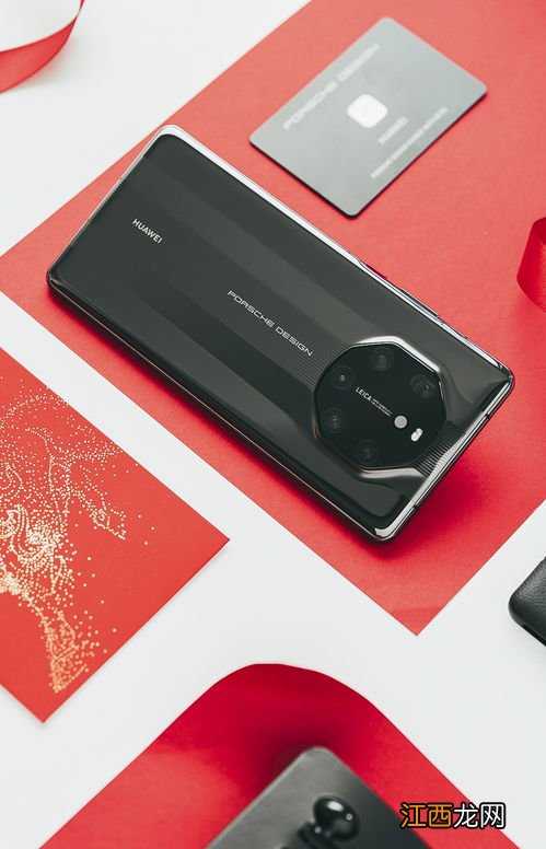 华为保时捷40典藏版和普通版有什么区别