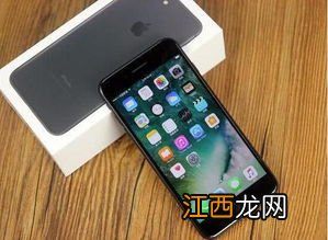 iphone的原彩显示有什么用吗