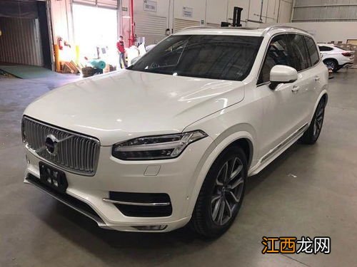 沃尔沃xc90怎么样