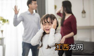 孩子总是被同学欺负怎么办 孩子经常被同学欺负怎么办