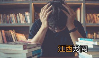 单身妈妈怎样教育叛逆的儿子 单亲妈妈怎么管教叛逆儿子