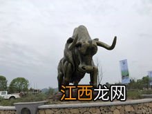 一百头牛需要多少亩地