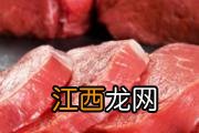 韭菜一天之中什么时间吃最好 阴虚内热能吃韭菜吗