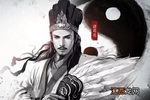 李严在历史上比诸葛亮差吗 诸葛亮和李严真实关系怎么样