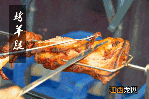 一个羊腿多少斤