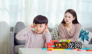 父母怎样给孩子树立榜样 父母怎样给孩子树立榜样 心得体会200字