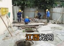 怎么判断化粪池满了