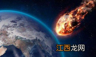 宇宙怎么形成的 宇宙如何形成的