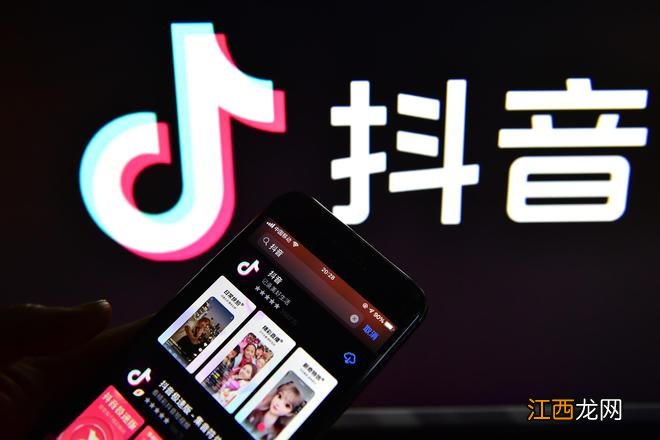 微信无法跳转部分抖音链接？回应称坚决打击骚扰外链