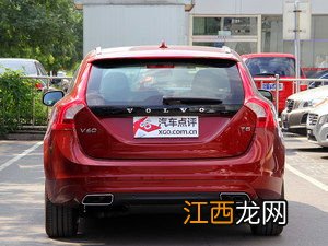 沃尔沃v60保养费用